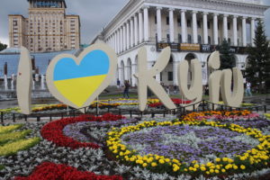 I Love Kyiv