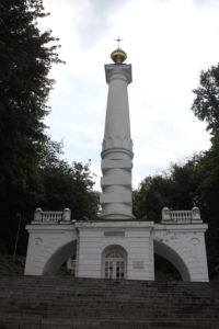 Monumento al Diritto di Magdeburgo