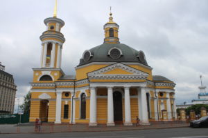 Chiesa Ortodossa della Natività di Cristo