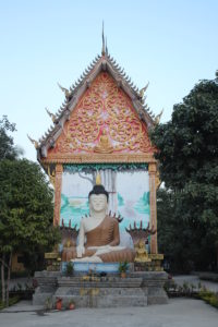 Wat Si Sou Mang - 2