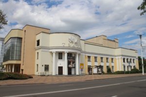 Brest Drama and Music Theater