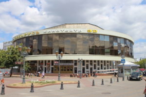 Cine-Teatro Belarus
