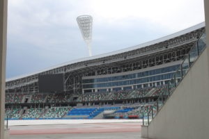 Dinamo Stadium - Interno