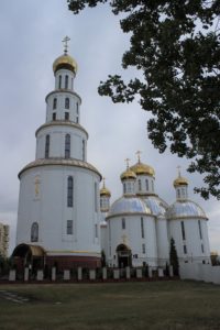 Holy Resurrection Cathedral - 1