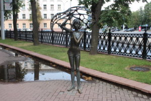 Michajlaŭski Garden Square - 1