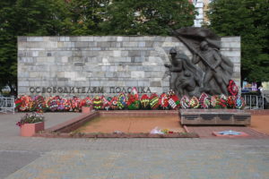 Monumento-Cappella agli Eroi della Guerra del 1812 - 1