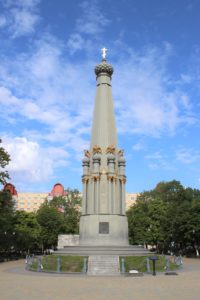 Monumento-Cappella agli Eroi della Guerra del 1812 - 2