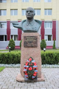 Monumento Romanov