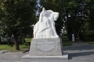 Monumento a Davyd Gorodensky