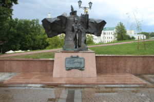 Monumento ad Alexander Pushkin