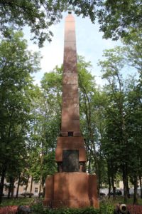 Monumento agli Eroi della Guerra Patriottica
