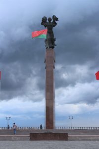 Monumento ai Combattenti per il potere sovietico - dettaglio