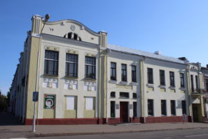 Museo Storico di Bobrujsk