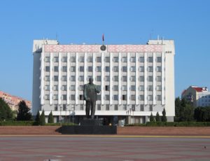 Statua di Lenin e Municipio di Bobrujsk