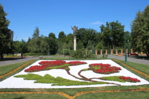 Esempio di decorazione del Parco