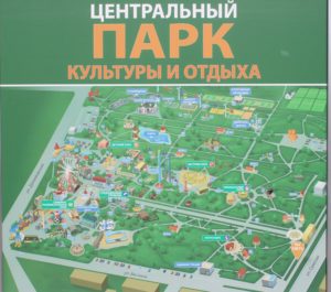 Gorky Park - la mappa